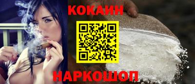 ALPHA PVP Камышлов