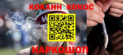 хмурый Ипатово