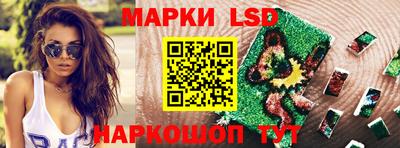 хмурый Ипатово