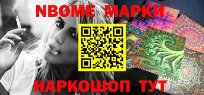 мефедрон мука Изобильный