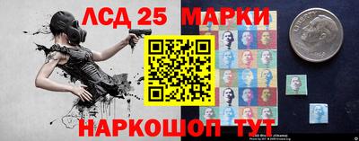 мефедрон мука Изобильный