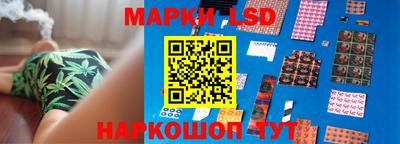 винт Ирбит