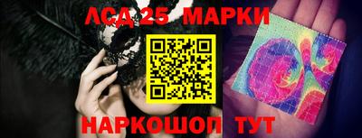 винт Ирбит