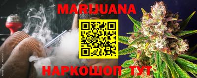 мефедрон мука Изобильный