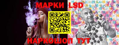 мефедрон мука Изобильный