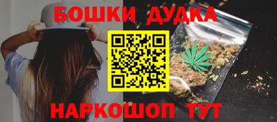 хмурый Ипатово