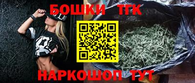 мефедрон мука Изобильный