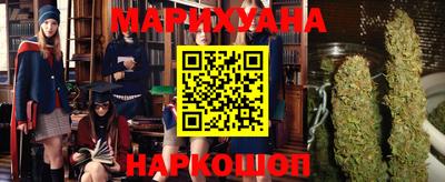 мефедрон мука Изобильный