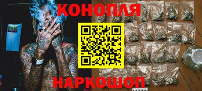 мефедрон мука Изобильный