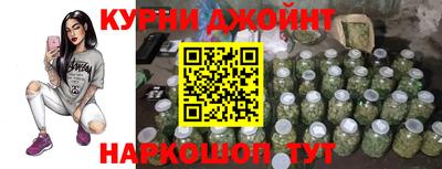 винт Ирбит