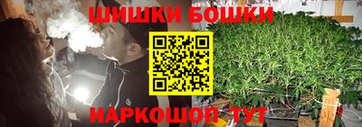 хмурый Ипатово