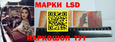 винт Ирбит