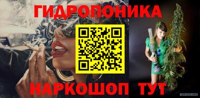 хмурый Ипатово
