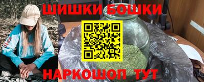 мефедрон мука Изобильный