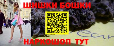 винт Ирбит