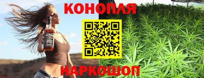 хмурый Ипатово