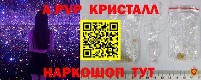 хмурый Ипатово