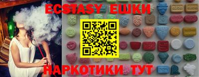 винт Ирбит
