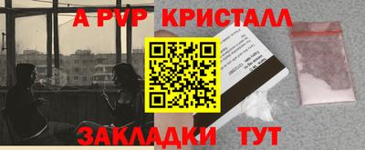 мефедрон мука Изобильный