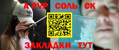 хмурый Ипатово