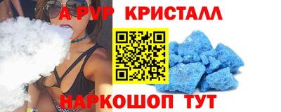 хмурый Ипатово