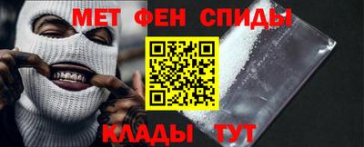 винт Ирбит