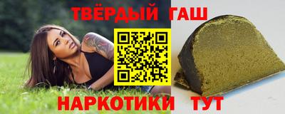 хмурый Ипатово
