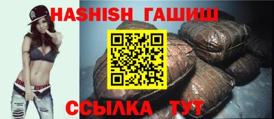 винт Ирбит