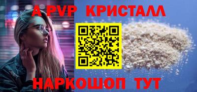 хмурый Ипатово