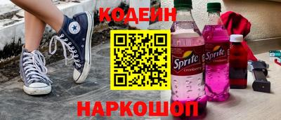 хмурый Ипатово