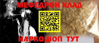 хмурый Ипатово